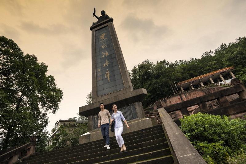 هتل Intercontinental Heilong Lake By Ihg