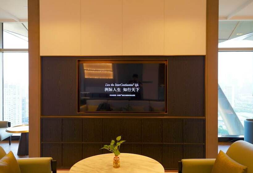 هتل Intercontinental Ningbo, An Ihg