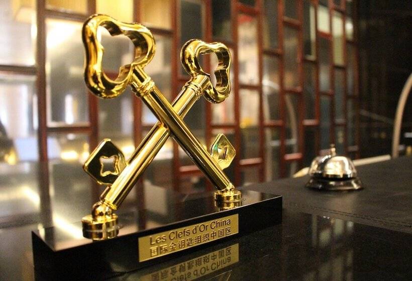 هتل Intercontinental Ningbo, An Ihg