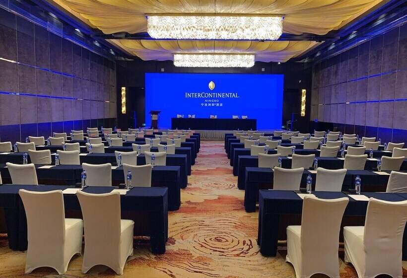 هتل Intercontinental Ningbo, An Ihg