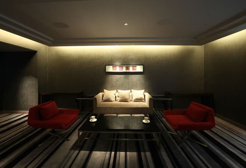 Fotos del hotel Rhombus Park Aura Chengdu:  21