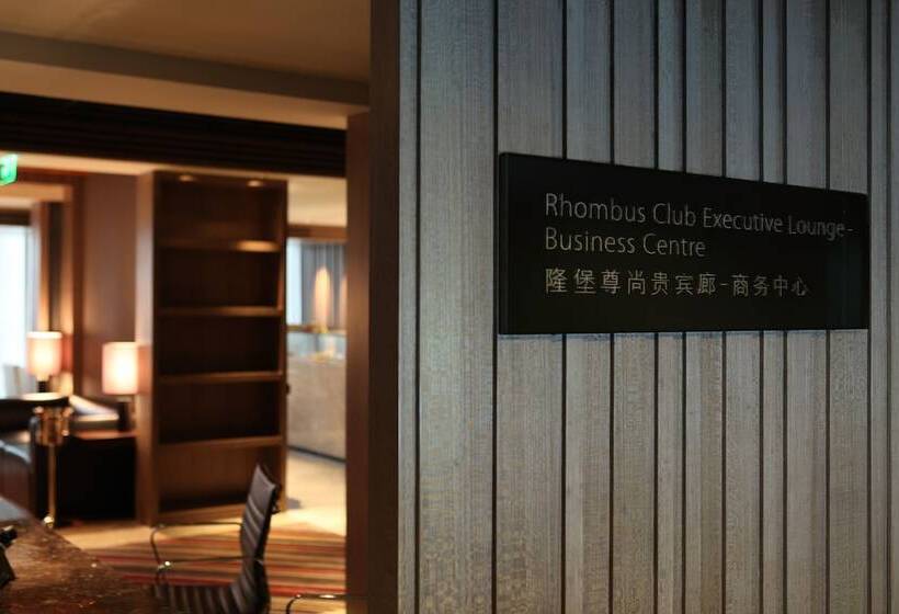 Fotos del hotel Rhombus Park Aura Chengdu:  16