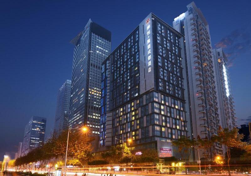 Fotos del hotel Rhombus Park Aura Chengdu:  23