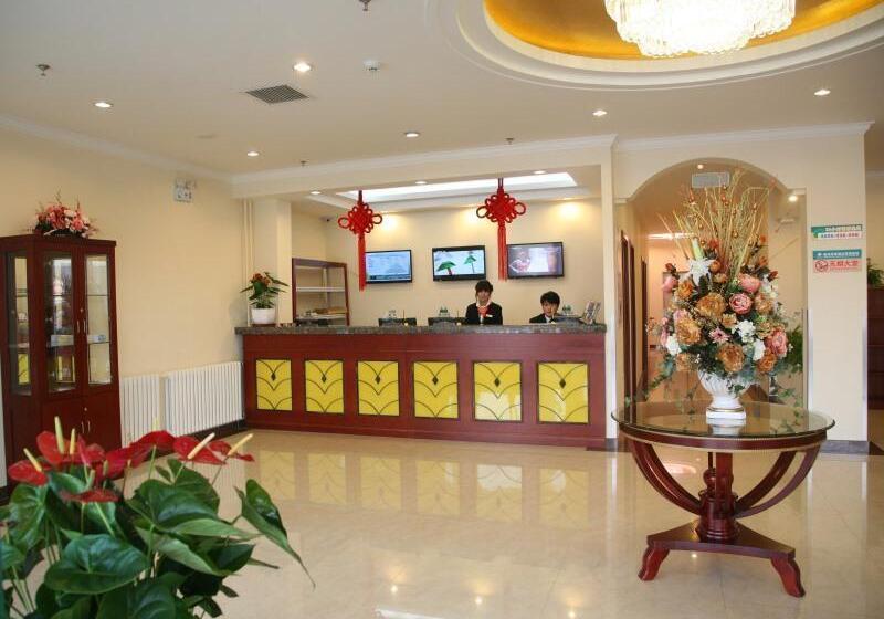 هتل Super 8 Beijing Bei Qijia