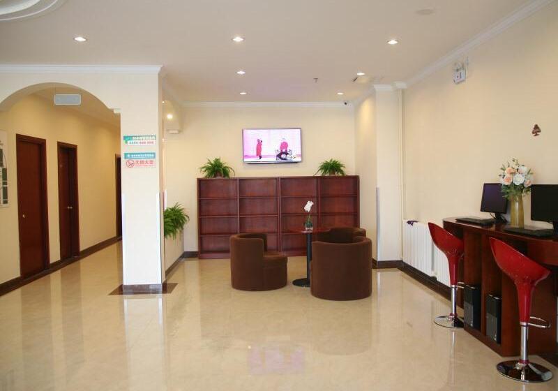 هتل Super 8 Beijing Bei Qijia