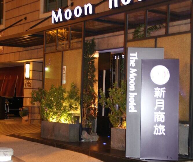 Hotel The Moon