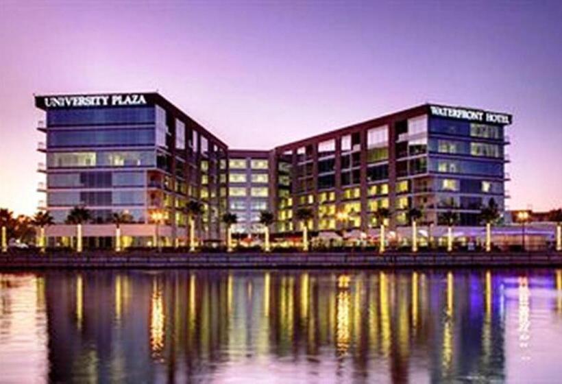 هتل University Plaza Waterfront