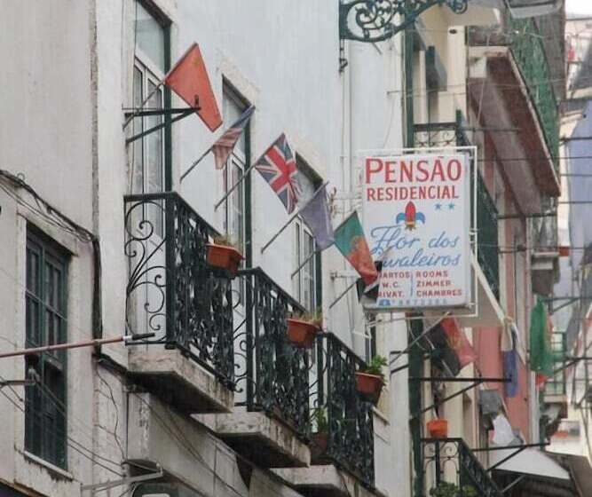 پانسیون Pensao Residencial Flor Dos Cavaleiros