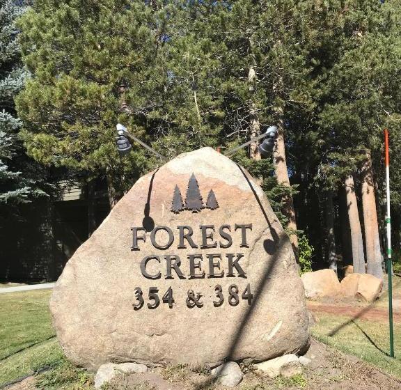 Forest Creek #3, Pet Accepted