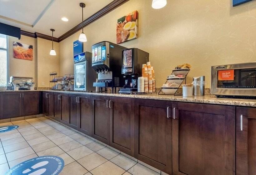 هتل Comfort Inn & Suites