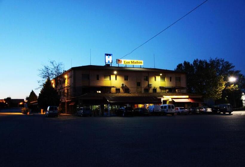 هتل Hostal Los Maños