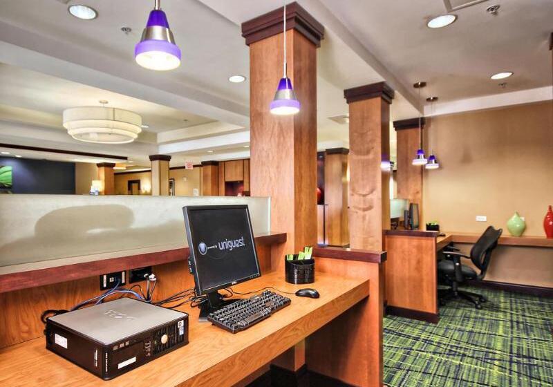 Fairfield Inn & Suites Lock Haven