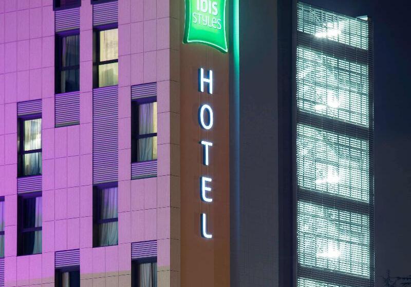 Fotos del hotel Ibis Styles Roma Eur:  4