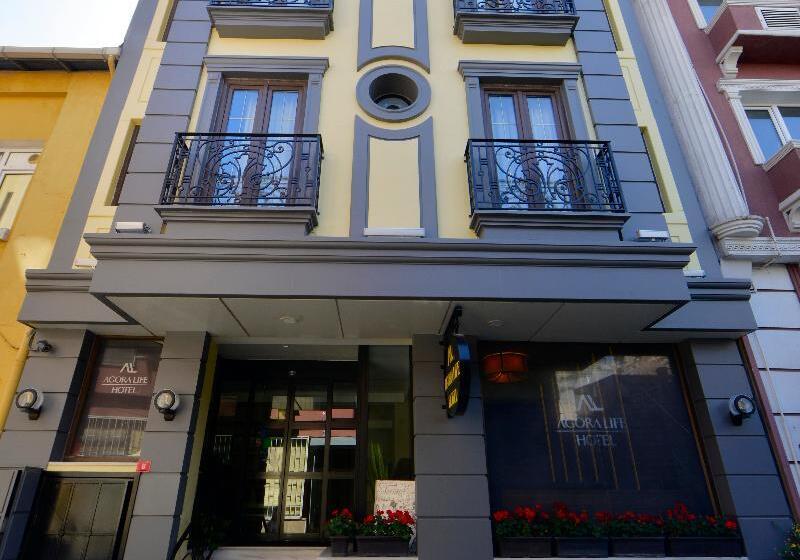 Fotos del hotel Agora Life:  4