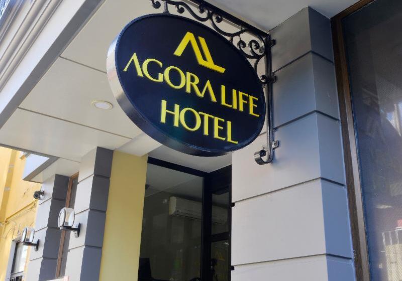 Fotos del hotel Agora Life:  34