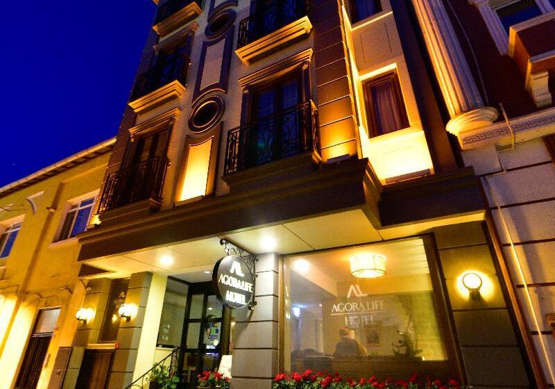 Fotos del hotel Agora Life:  37