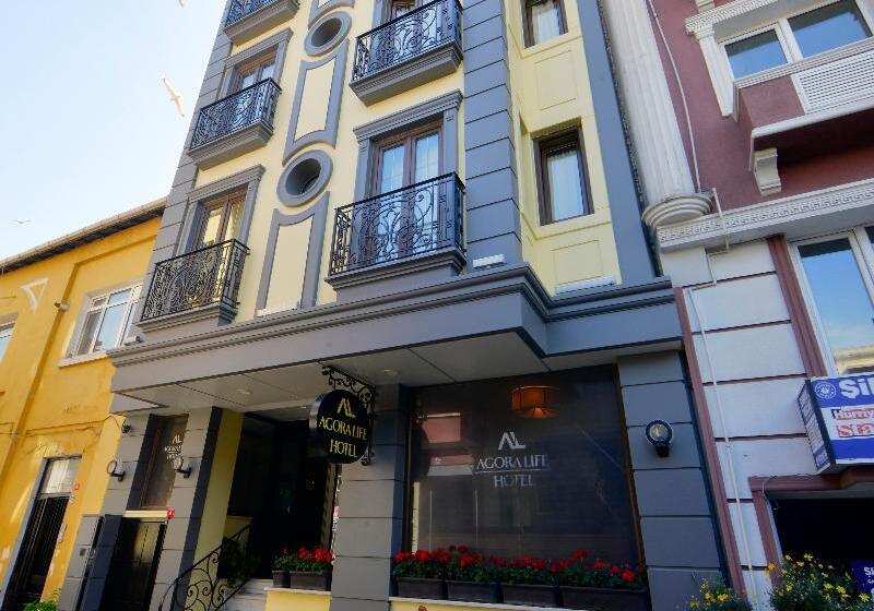 Fotos del hotel Agora Life:  3