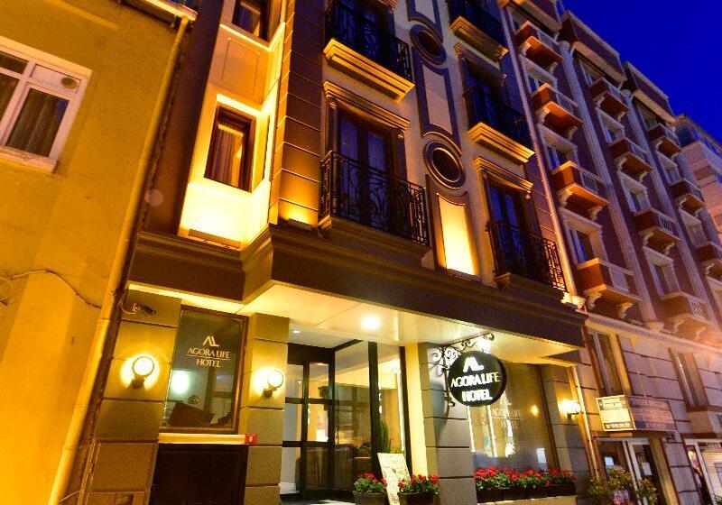 Fotos del hotel Agora Life:  36