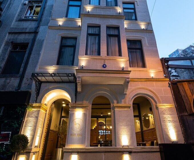 Fotos del hotel Balo:  25