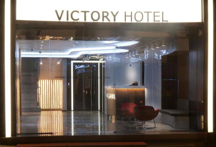 Fotos del hotel Victory Hotel & Spa Istanbul:  50