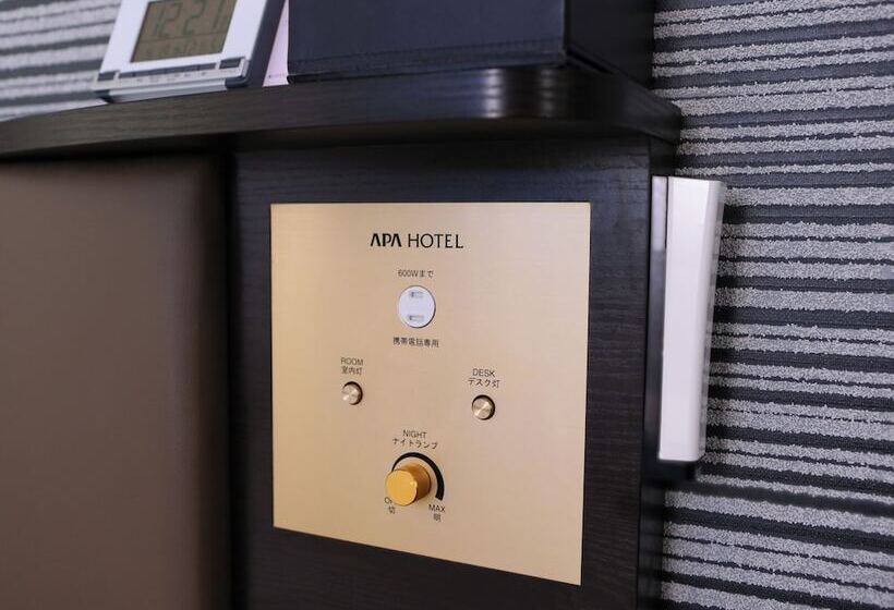 Apa Hotel Hatchobori Eki Minami