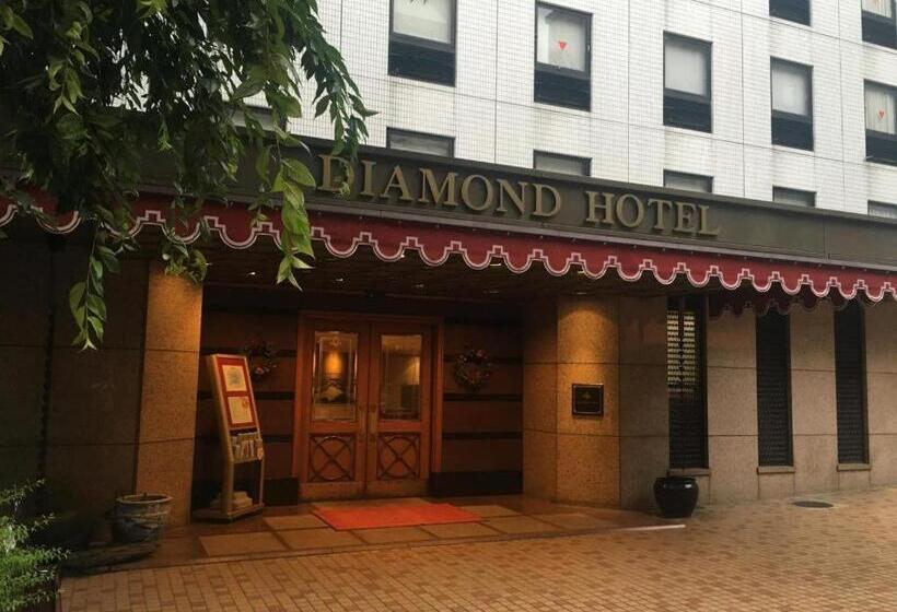 Hôtel Diamond  Tokyo