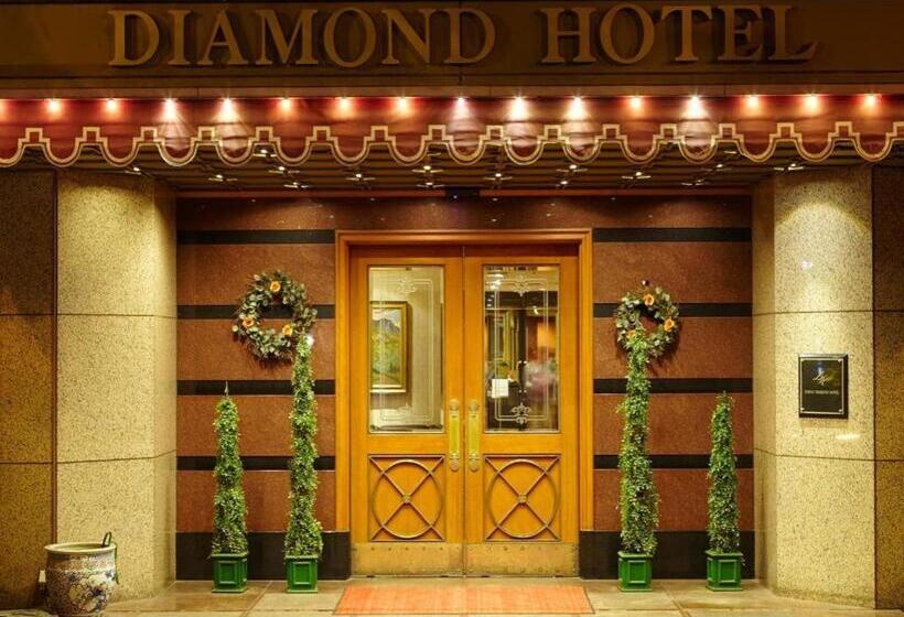 Hôtel Diamond  Tokyo