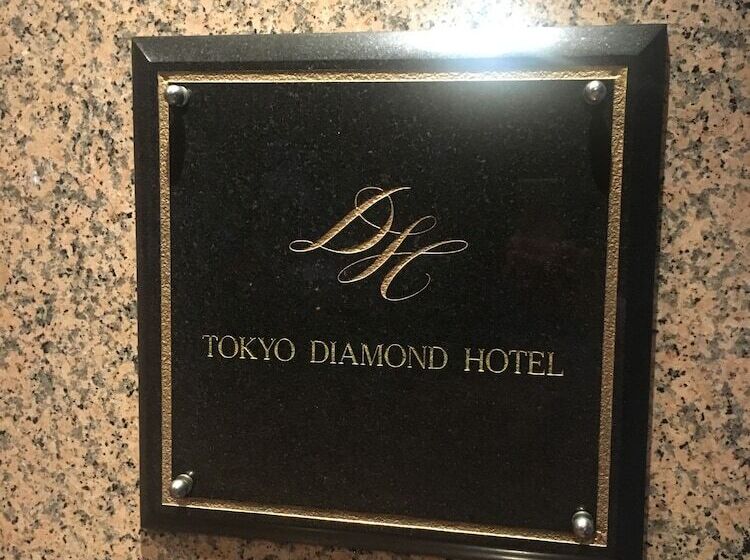 Fotos del hotel Diamond:  45