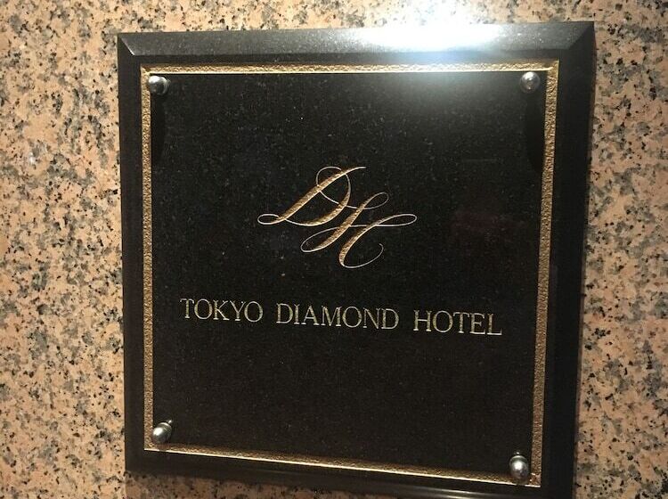 Hotel Diamond  Tokyo