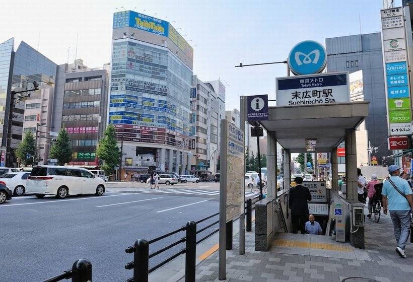 Fotos del hotel Dormy Inn Akihabara:  17