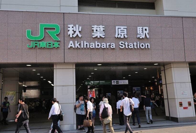 Fotos del hotel Dormy Inn Akihabara:  15