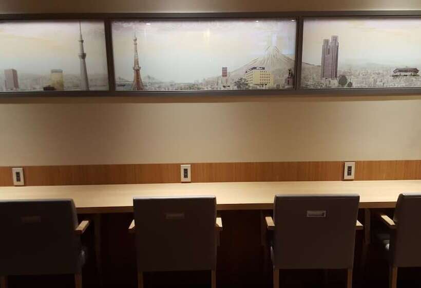 Fotos del hotel Dormy Inn Akihabara:  11