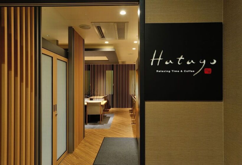 Fotos del hotel Dormy Inn Akihabara:  29