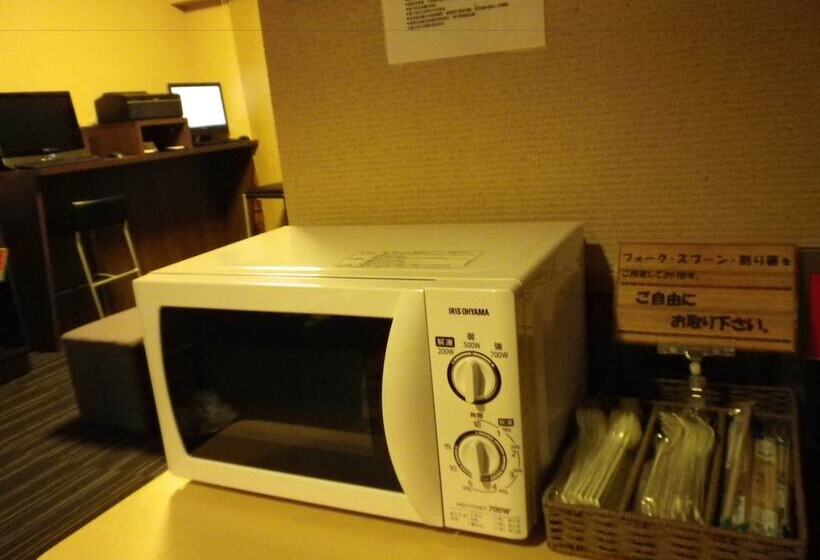 Fotos del hotel Dormy Inn Akihabara:  18