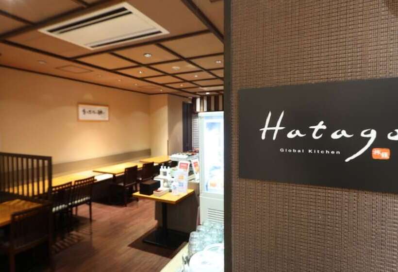 Fotos del hotel Dormy Inn Global Cabin Asakusa:  9