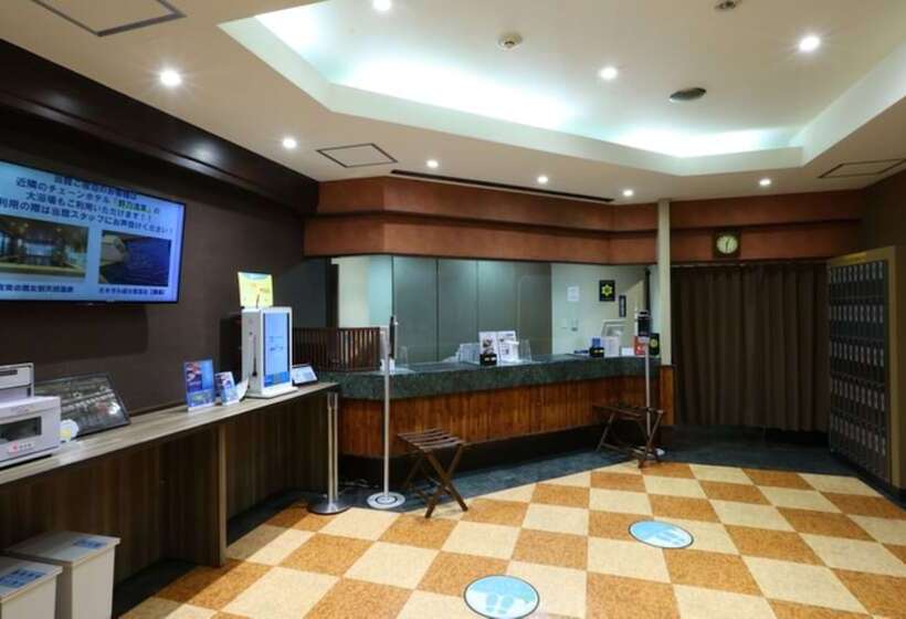 Fotos del hotel Dormy Inn Global Cabin Asakusa:  24