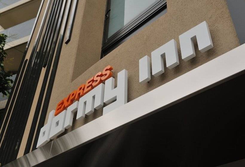 Fotos del hotel Dormy Inn Express Meguro Aobadai Hot Spring:  60