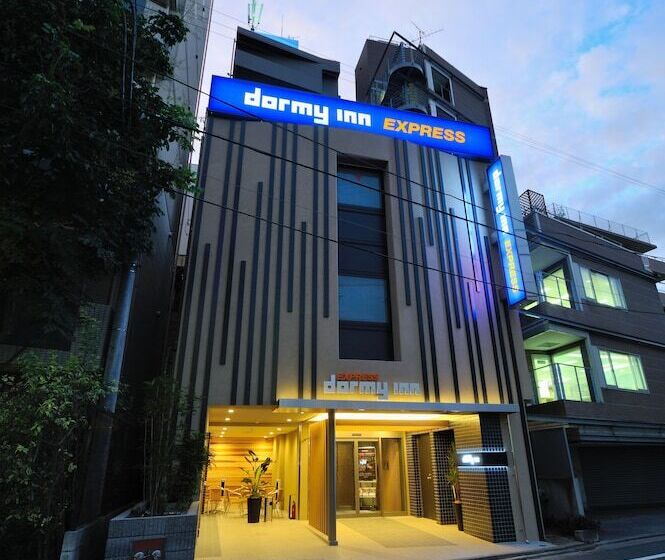 Fotos del hotel Dormy Inn Express Meguro Aobadai Hot Spring:  56