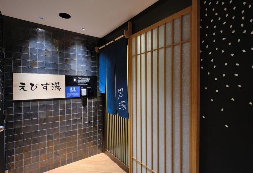 Fotos del hotel Dormy Inn Express Meguro Aobadai Hot Spring:  55