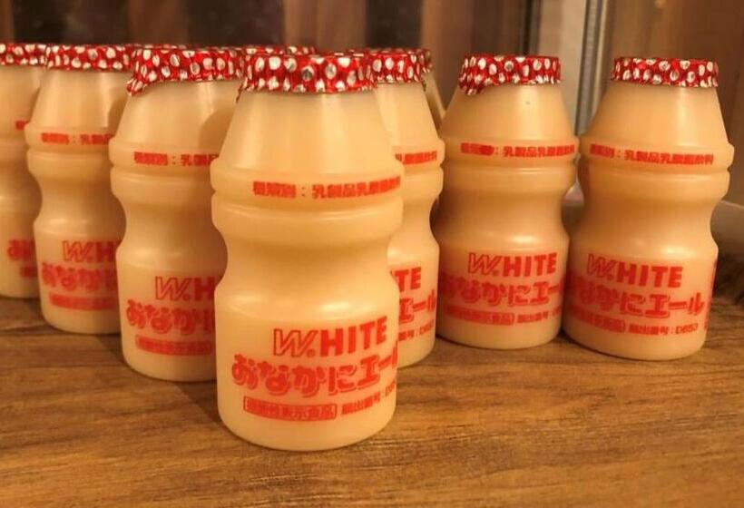 Fotos del hotel Dormy Inn Express Meguro Aobadai Hot Spring:  38