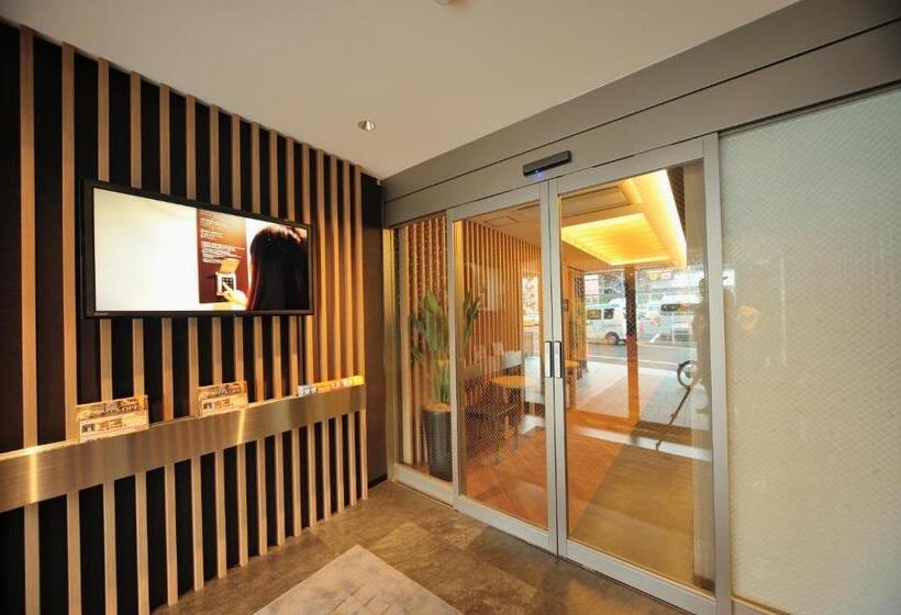 Fotos del hotel Dormy Inn Express Meguro Aobadai Hot Spring:  51