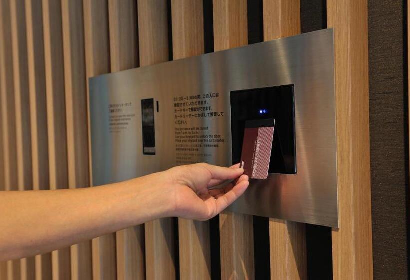 Fotos del hotel Dormy Inn Express Meguro Aobadai Hot Spring:  47