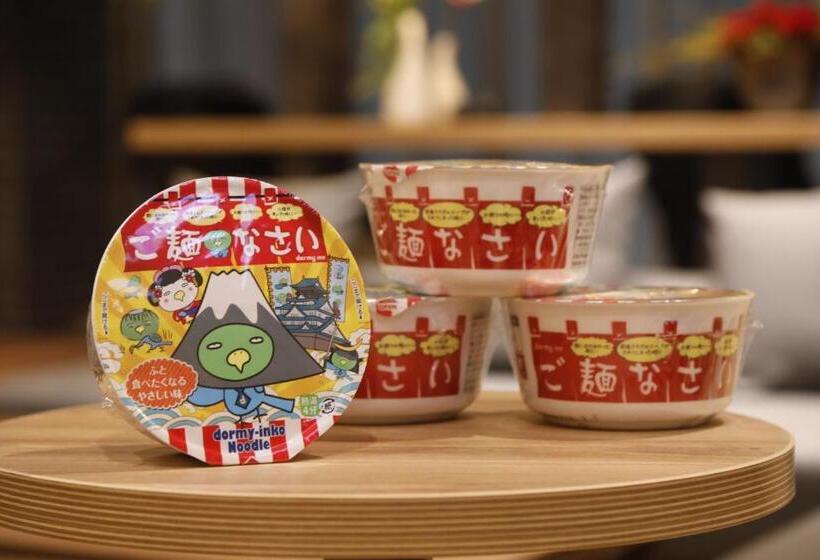 Fotos del hotel Dormy Inn Express Meguro Aobadai Hot Spring:  68