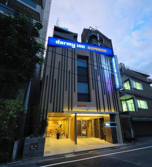 Fotos del hotel Dormy Inn Express Meguro Aobadai Hot Spring:  67