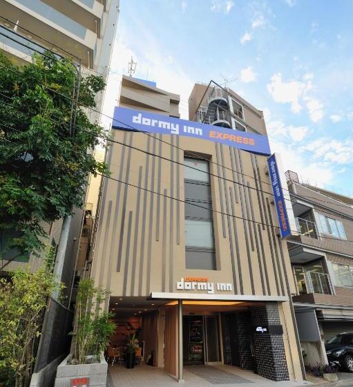 Fotos del hotel Dormy Inn Express Meguro Aobadai Hot Spring:  10