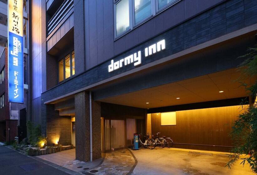 Fotos del hotel Dormy Inn Tokyohatchobori Natural Hot Spring:  13