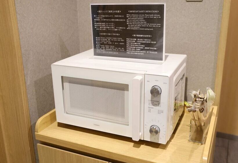 Fotos del hotel Dormy Inn Tokyohatchobori Natural Hot Spring:  20