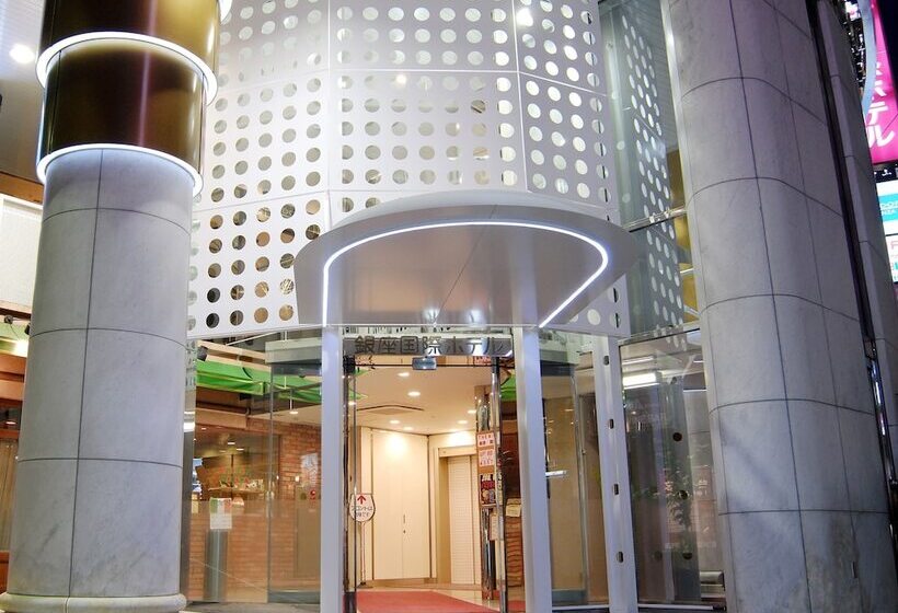 Fotos del hotel Ginza International:  13