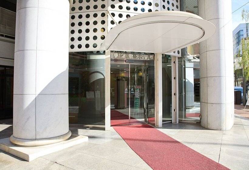 Fotos del hotel Ginza International:  15