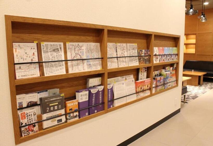 Fotos del hotel Nishitetsu Inn Shinjuku:  37